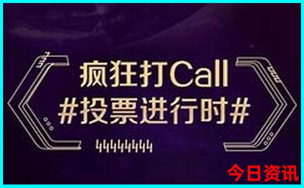 长白山自由行攻略