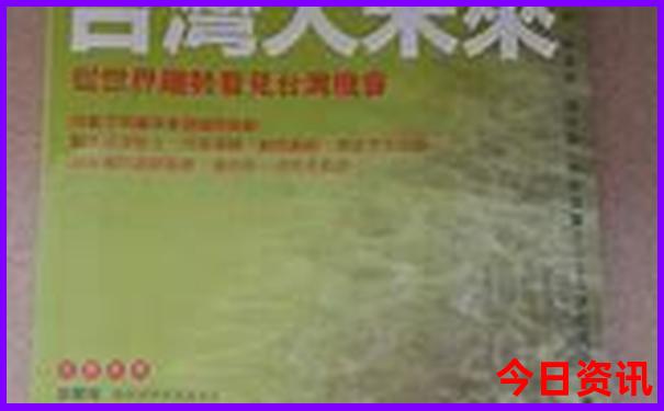 少华山一日游最佳攻略