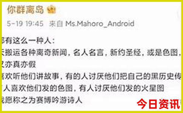 威海两天一夜旅游攻略